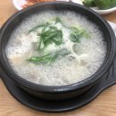 진가네순대국 이미지