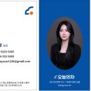 어비스투 | 그랜저 하이브리드 어비스 블랙펄 외장 / 브라운 투톤...장기렌터카 출고후기 ( feat. 담당자 김희정...