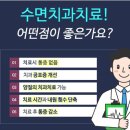 라페치과의원 네이버블로그