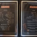 헤비스모커 이미지