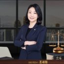 반포대로 110 이미지