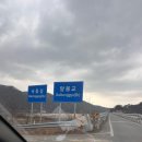이목리 야구장 네이버블로그