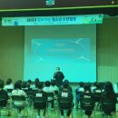 용인이동초등학교 이미지