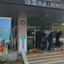 자인119안전센터 이미지