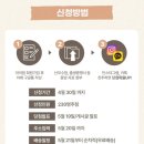 후메디앙스 | 메디앙스 - 올곧은박스 언박싱 후기