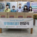 월드떡집 - 김포시 풍무로69번길 16 | 월드떡집