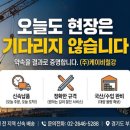 (주)케이비파트너 이미지