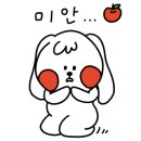 울릉도초밥