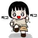 연일돼지국밥 이미지