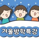 연세엔에스음악학원