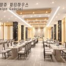 쁘띠앙쥬 이미지