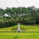 ◎ 연성군(延城君) 이시방(李時昉)