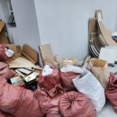 경북수지환경 이미지