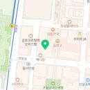 구월디스코팡팡 이미지