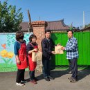 용성면행정복지센터 이미지