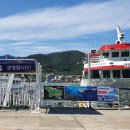 궁농오토캠핑장 이미지