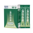 (주)허브큐어 - 1620 | (주)허브큐어
