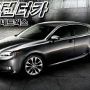 케이렌트카(주) 이미지