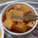 털보네식당 이미지