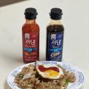 조미건뷰티핼시 - 상주시 함령길 42 | 다이어트 저당소스 추천 피그인더가든 저당굴소스, 저당토마토케첩으로 닭가슴살 볶음밥 만들기