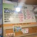 오거리연탄갈비 이미지