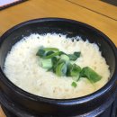 김명자낙지마당 이미지