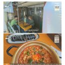 와보래분식