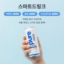 포커스에너지 이미지