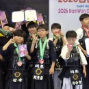 제34회 전북무용제 | [전주 미르검도관, 미르의 경기] 2026 남원오픈검도대회, 제34회 조병용선생 추모 검도대회