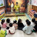 신기한나라어린이집 이미지