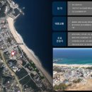 앤드생활숙박 이미지