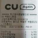 백령면사무소 이미지