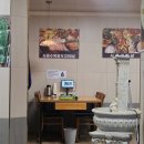 생수장가든 이미지