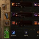 스피드홀릭