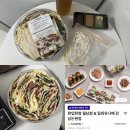 셀프한쌈 | 잠원동 밀푀유나베 한입한쌈 강남논현점 포장후기