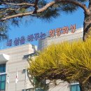 봄부동산중개사무소 이미지