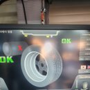 타이어사랑검단신도시점 이미지