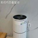 토리아이풀빌라키즈 이미지