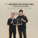 한진우의원 bnt뉴스