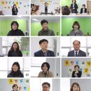 성남만남지역자활센터두레생협만남점