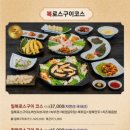 상주점 이미지