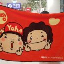 오여사키친 이미지