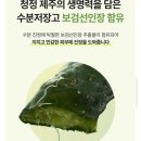 온원 네이버블로그