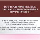 예인원치과병원 이미지