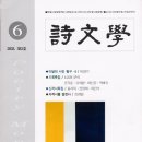 완고한 기호의 세계/남기택 이미지