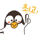 소반작은김밥집 네이버블로그