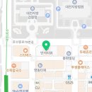 나무법률세무사무소