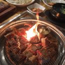 유림갈비 이미지