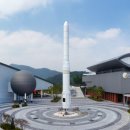 ㈜아리랑항공 이미지