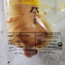 [내돈]여수곳간 리뷰, 국내산 쌀빵, 장애인재활자립장
